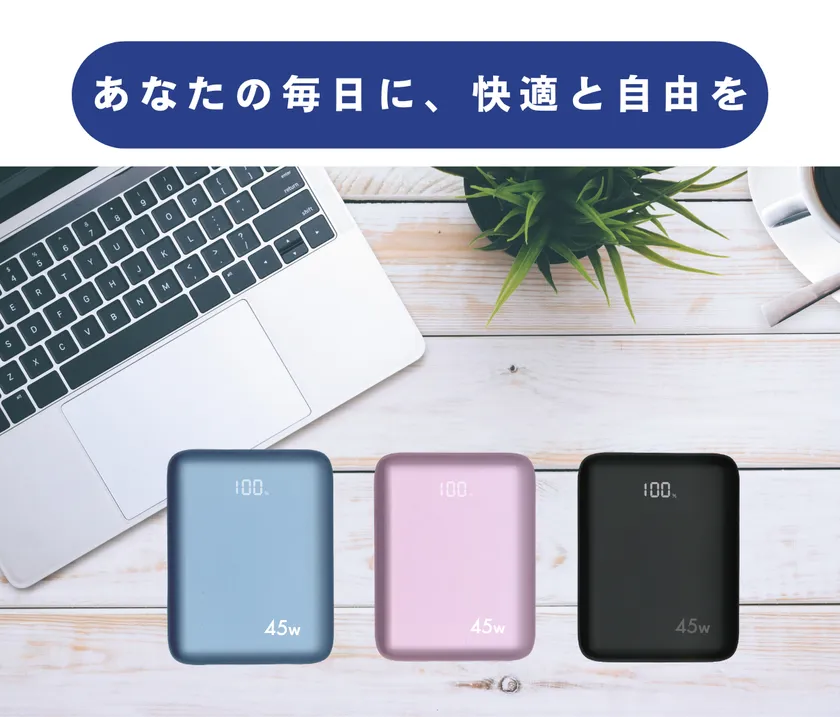 3色画像