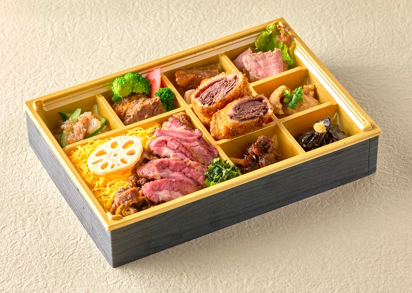 【馬肉料理 饗応はしもと】