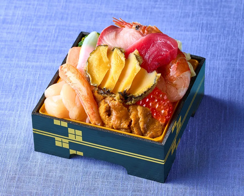 【網地島屋】