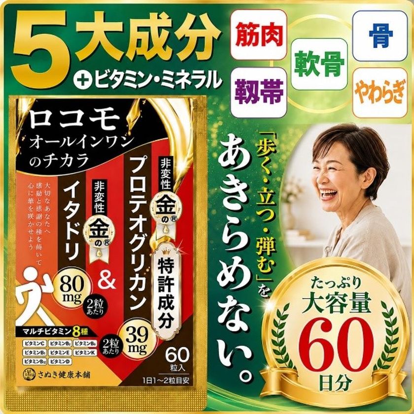 画像11