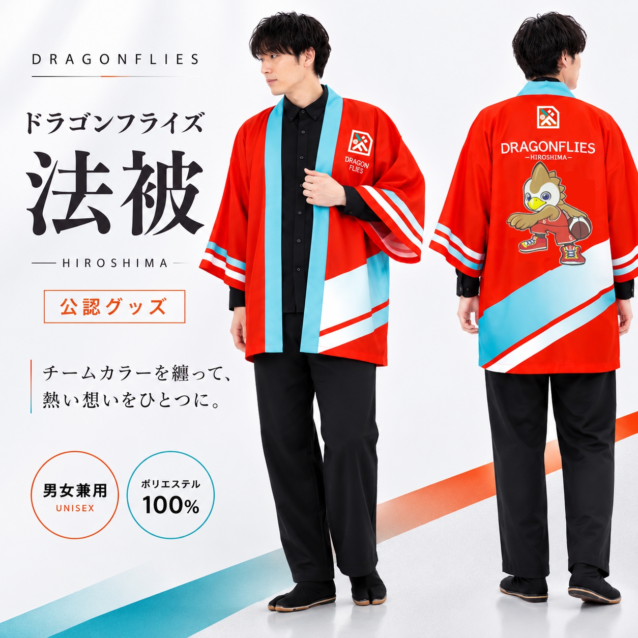 S*9様 ERGO ハードシェルバックパック 赤 ボブルビー 系 S*9様 ERGO