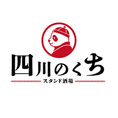 株式会社ULTRA WIDE