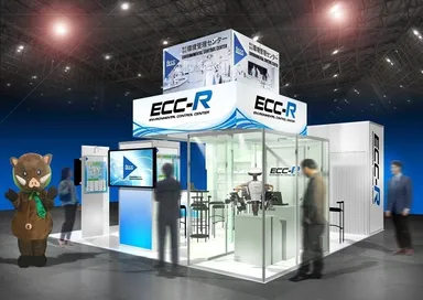 ブースイメージ