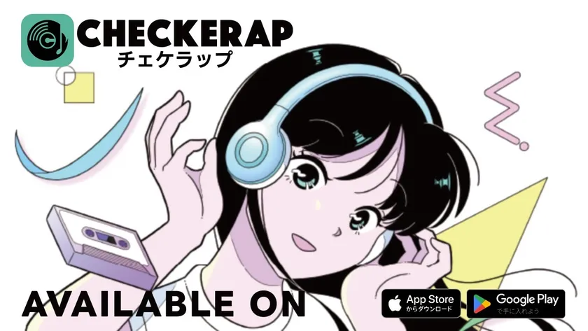 CHECKERAPはGoogle Play、App Storeにて配信中