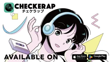 CHECKERAPはGoogle Play、App Storeにて配信中