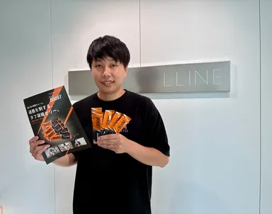 キービジュアル