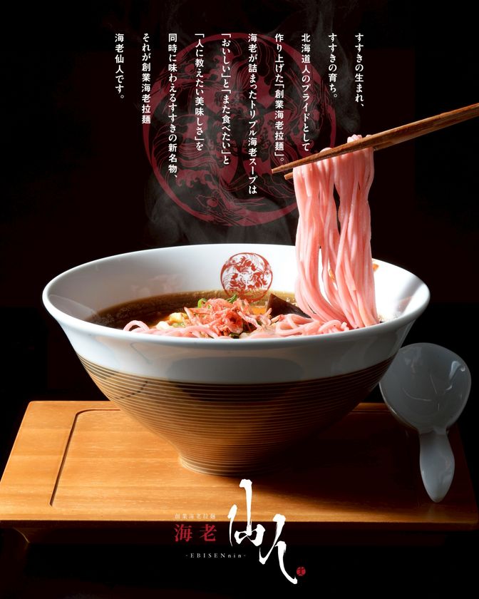 画像11