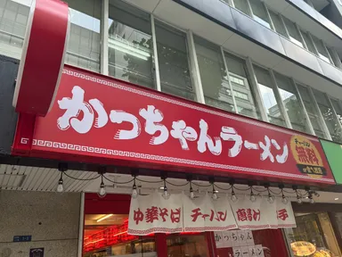 外装01