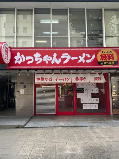 外装02