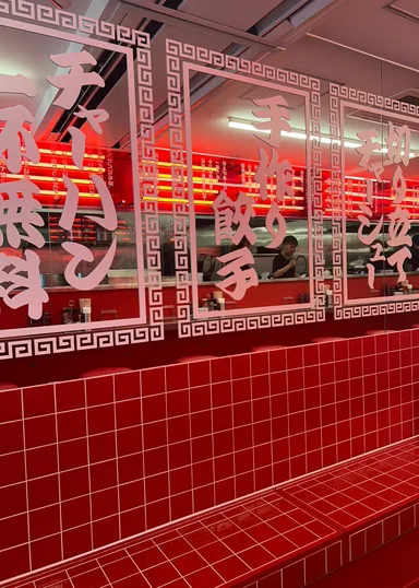 内装03