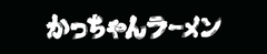 株式会社ALL WIN