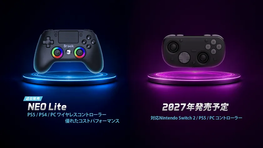 DESIGNED FOR BETTER PLAY-2