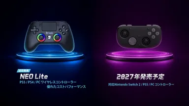 DESIGNED FOR BETTER PLAY-2