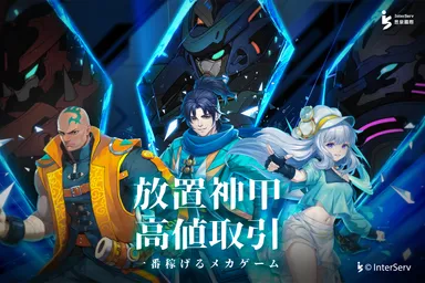 MMORPG 『M2M』