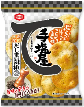 60g　手塩屋ミニ　だし黒胡椒味