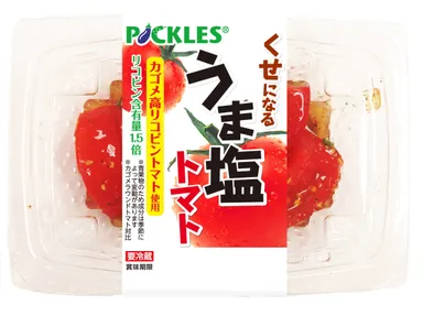 くせになるうま塩トマト