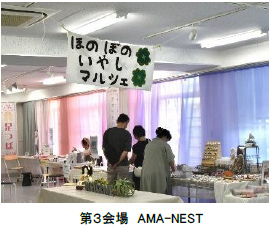 画像11