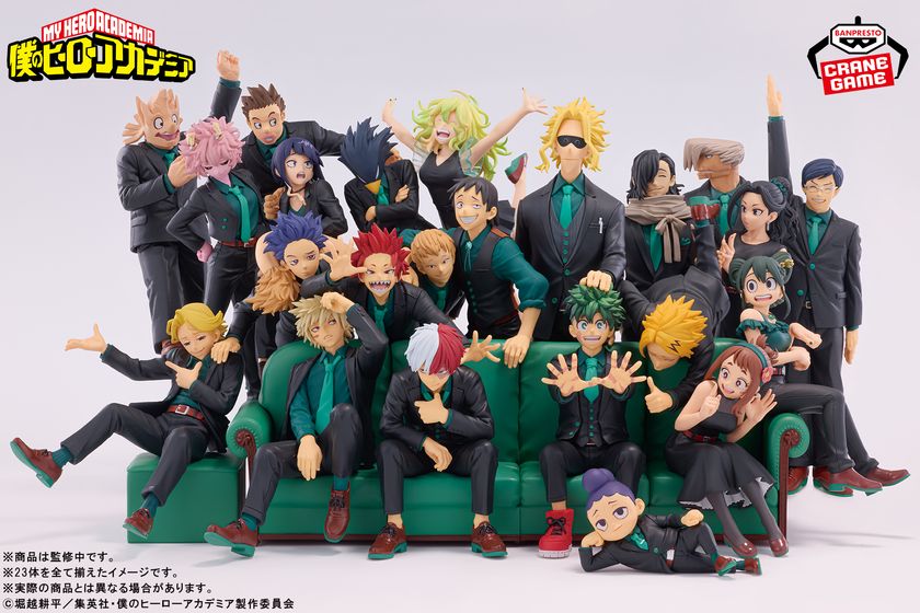 アニメ『僕のヒーローアカデミア』1年A組の23人が
リアルフィギュアになってクレーンゲームで登場