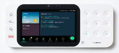 AI搭載住宅向け統合IoT「ナインドット」