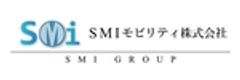 株式会社三明インターナショナル　SMIモビリティ株式会社のロゴ