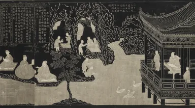 蘭亭図巻(乾隆本)(部分)