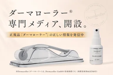 Dermaroller