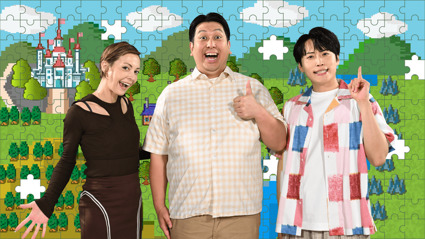 2026年8月23日(日)午後3時～放送！
『中部10県　ピッタリクエスト』　
気持ちいい～『ピッタリ』を求め、中部10県を大捜索！
日常が生んだ奇跡のスゴ技＆神タイミングな瞬間絶景！
レインボーと土屋アンナも驚愕＆感動！？