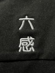 六感 Recan リハビリ×整体の施術院
