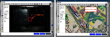 画像編集ツール