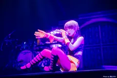 Reol