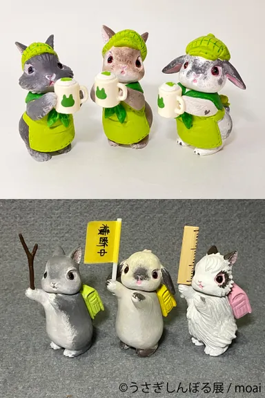 グッズ：moai