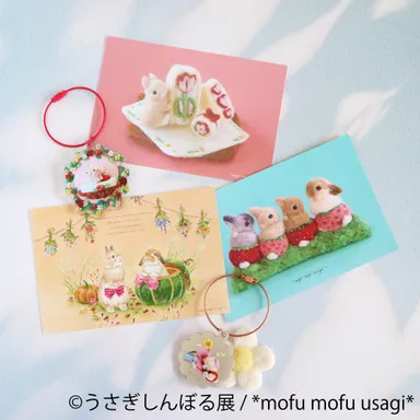グッズ：*mofu mofu usagi* (2)