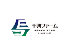 株式会社千興ファーム