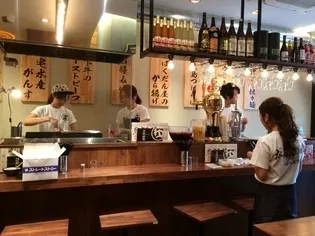 店舗内観