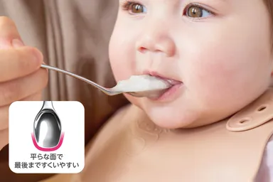 すべてのカーブには、理由がある