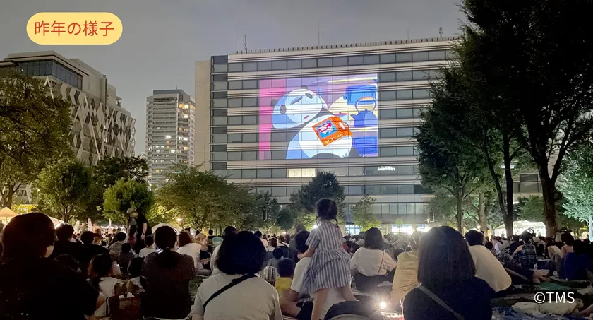 昨年の様子