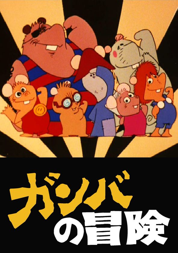 画像3
