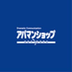 APAMAN株式会社のロゴ