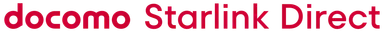 docomo Starlink Direct
