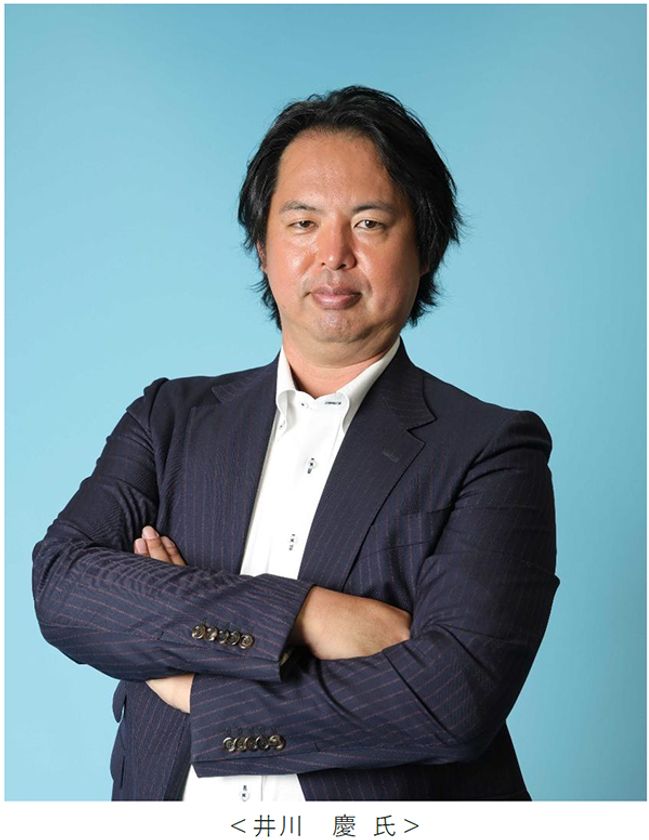 デイリースポーツ×甲子園歴史館 特別企画
タイガースOB井川慶氏によるトークショーを
9月13日（日）に開催！