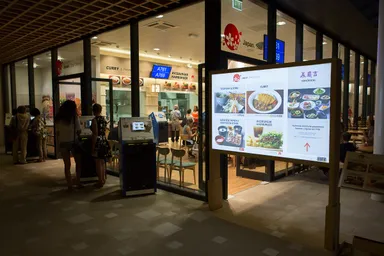 ミラノ万博日本館フードコート