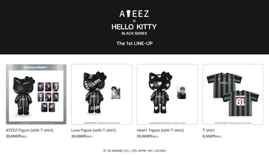 ATEEZ × ハローキティ