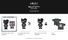 ATEEZ × ハローキティ
