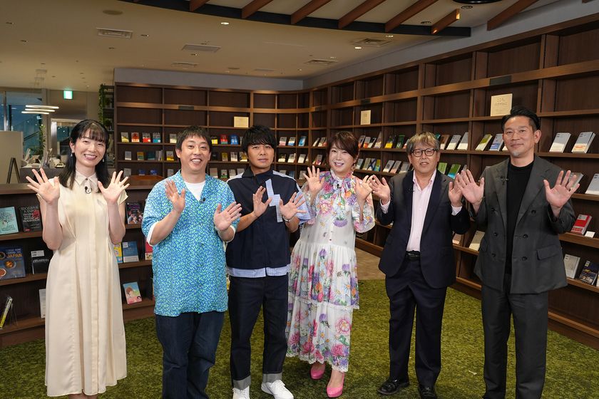 「極地でナゾ売れ～マーケティングで徹底解剖～」
9月6日(日)午後3時から日本テレビ系全国28局ネットで放送
出演者へインタビュー実施