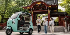 埼玉県秩父市にてビベルレンタル事業スタート！