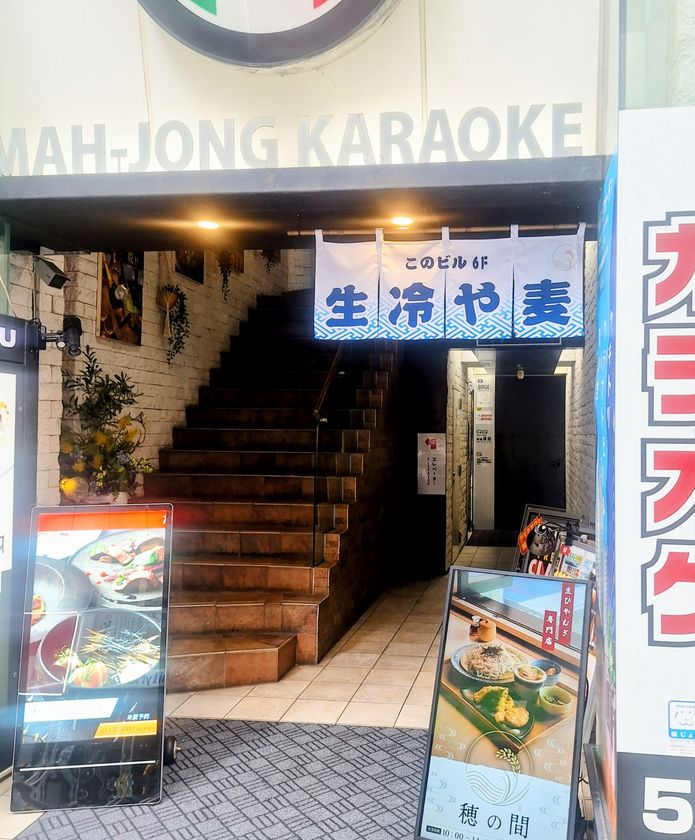 画像6