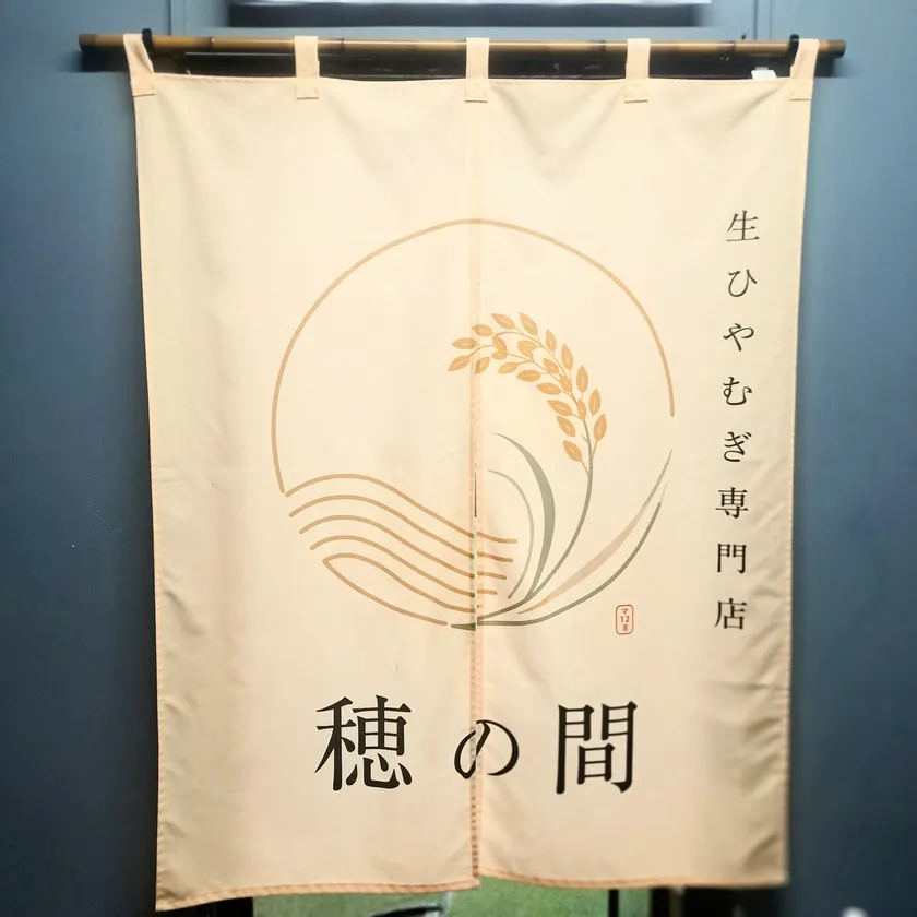 エレベーターで6Fまでお越しください。