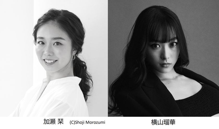 Daiwa House PRESENTS　熊川哲也 K-BALLET TOKYO
『クレオパトラ』『白鳥の湖』新シーズン開幕