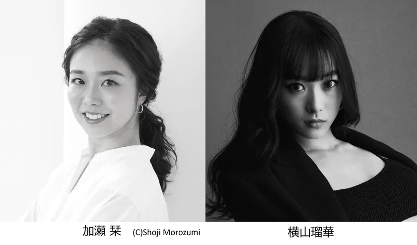 加瀬栞と横山瑠華が新規プリンシパル・ダンサーとして入団