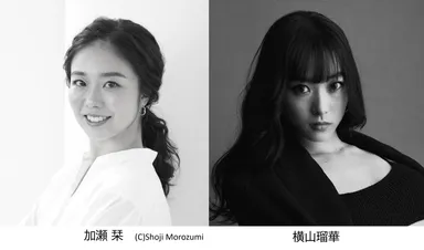 加瀬栞と横山瑠華が新規プリンシパル・ダンサーとして入団